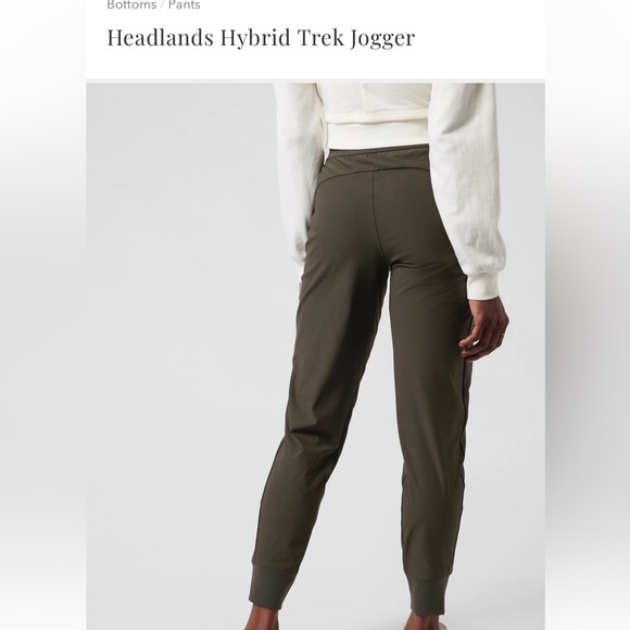 Athleta Pants - Athleta Headlands Hybrid Jogger - size 0